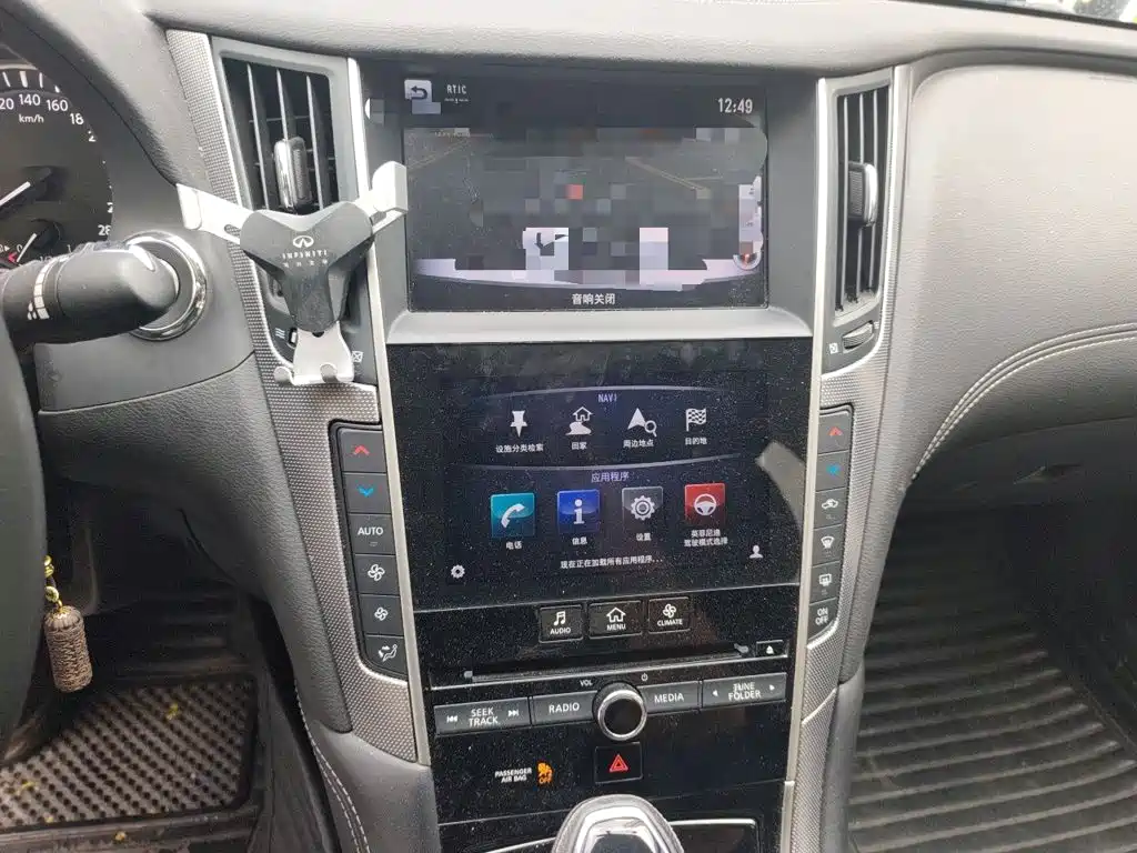 Infiniti Q50L 2020 2018 2.0T Leisure Edition (China VI)