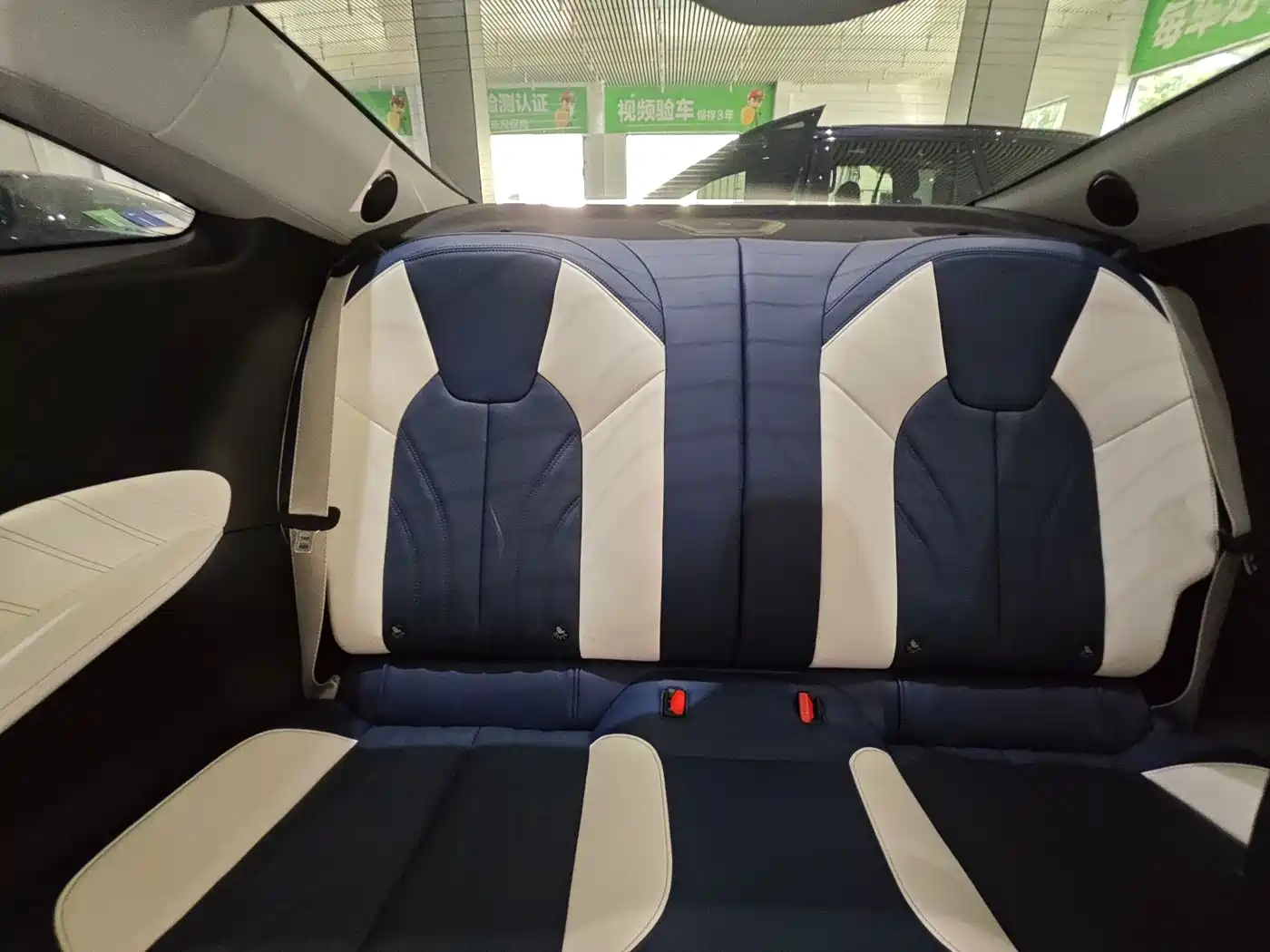 Nezha Auto Nezha GT 2023 2023 580 AWD
