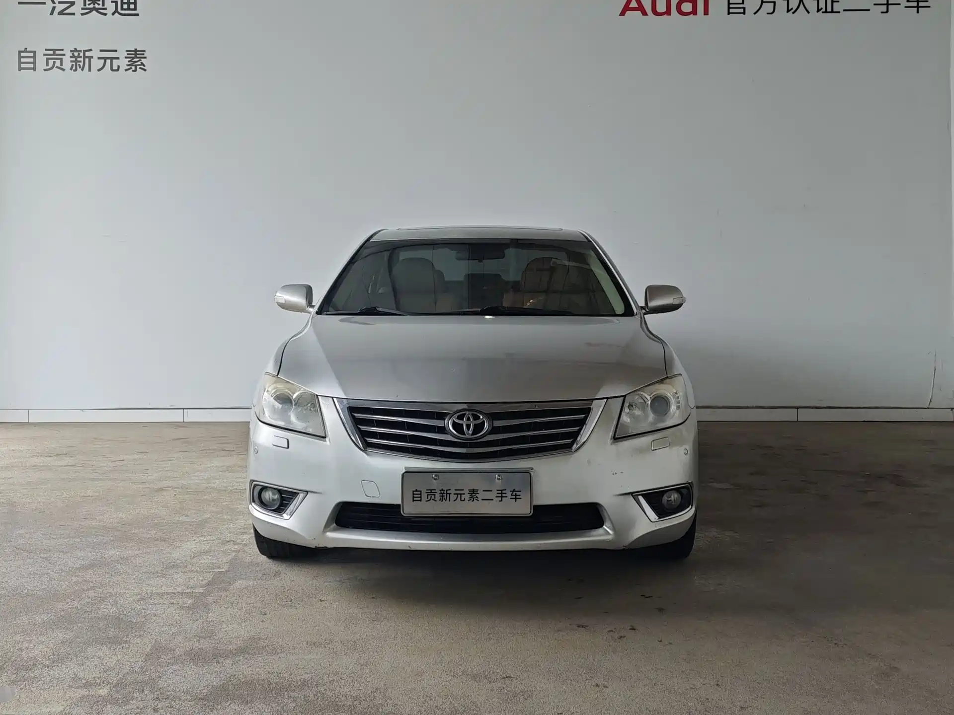 Photo 14 - Toyota Camry