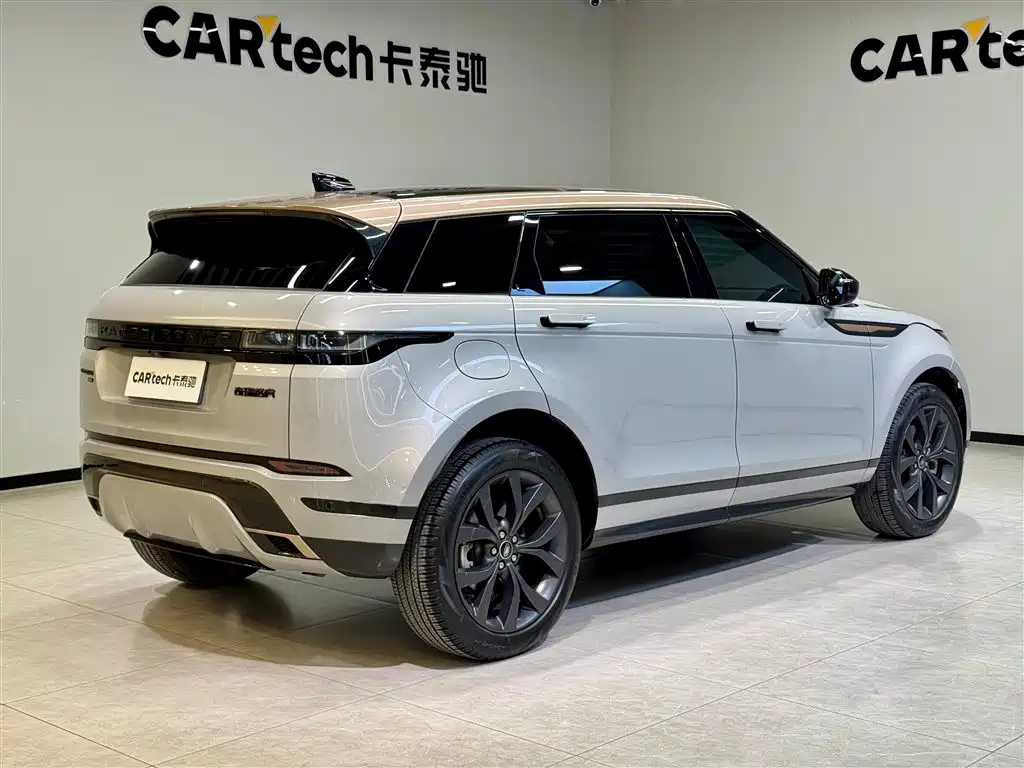 LAND ROVER RANGE ROVER AURORA