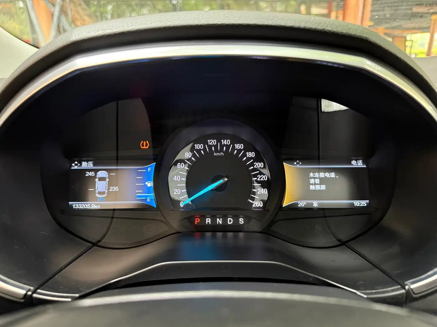 Ford Edge 2018 2018 EcoBoost 245 FWD Luxury 7-seater China V