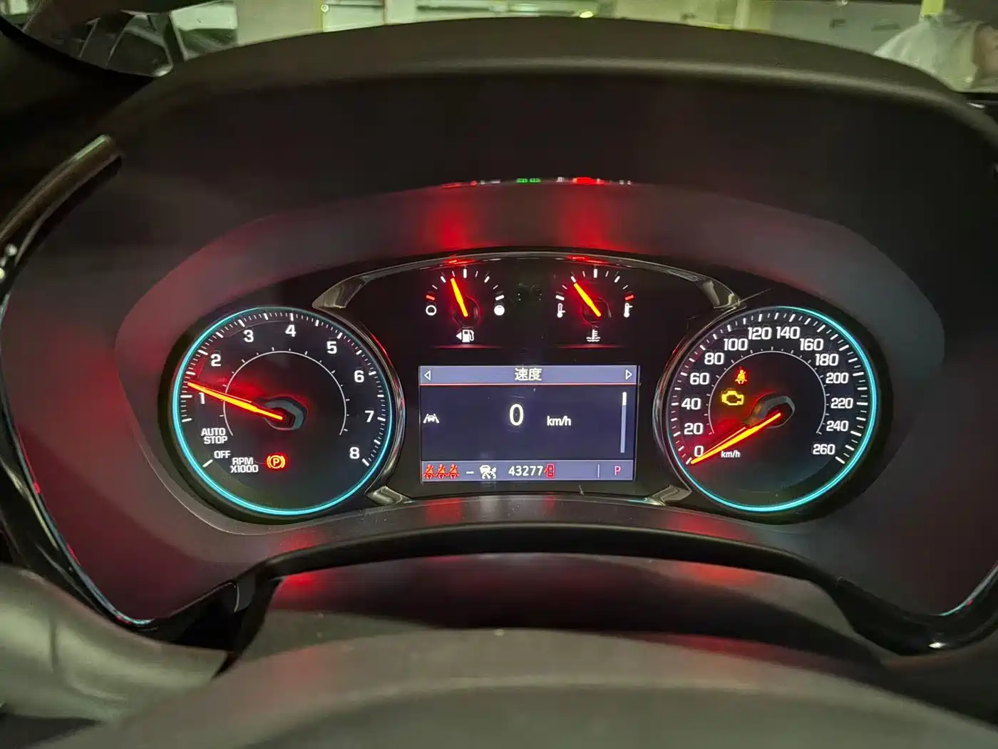 Chevrolet Equinox 2022 2022 Mild Hybrid 550T RS 4WD Intelligent Expansion Edition
