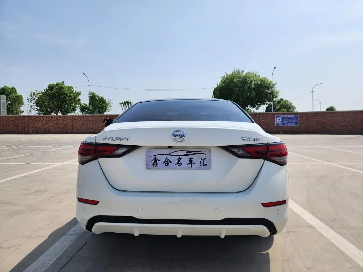 Nissan SYLPHY, миниатюра 5