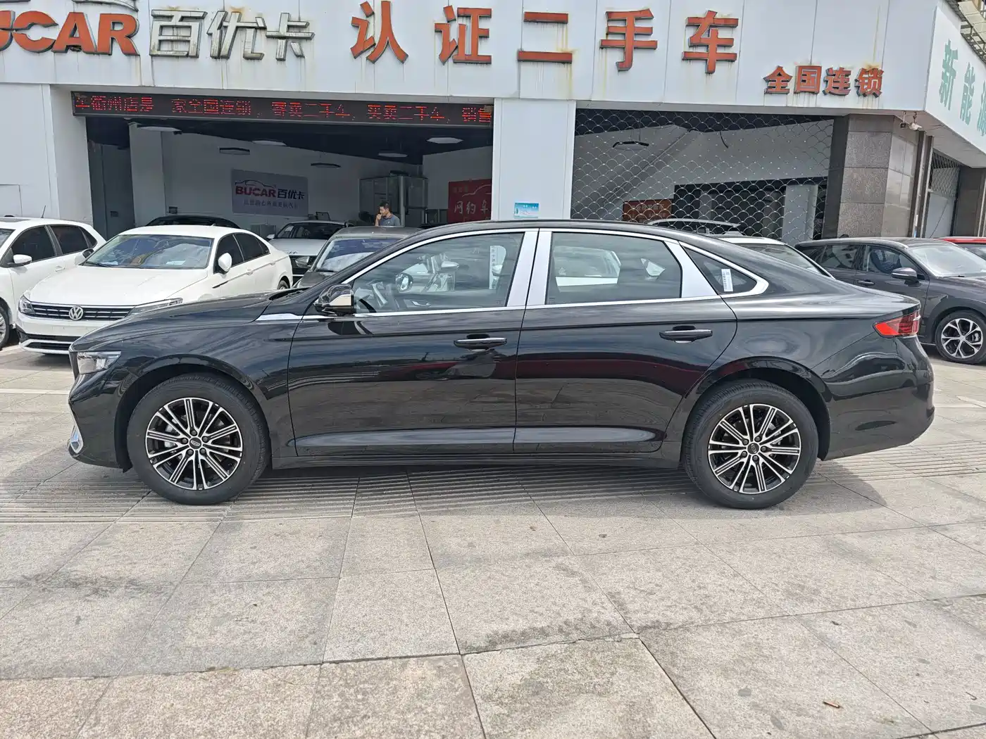 Geely Xing Rui 2026 2026 Orient Yao 1.5TD Soaring Edition