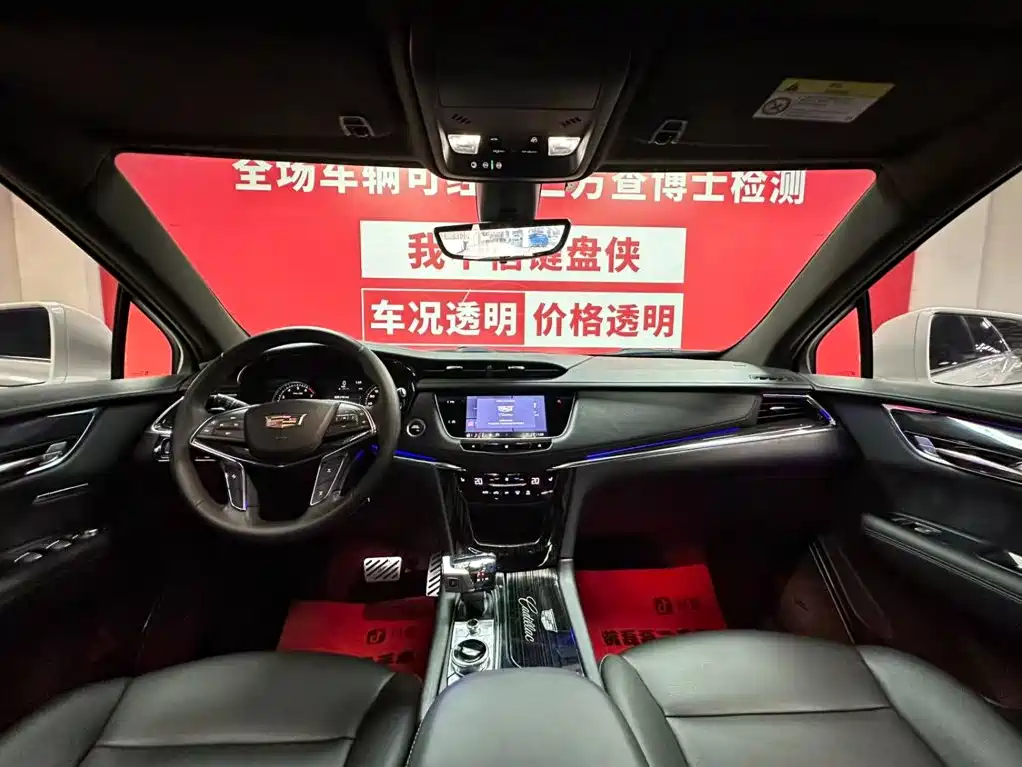 Фото 9 - Cadillac XT5