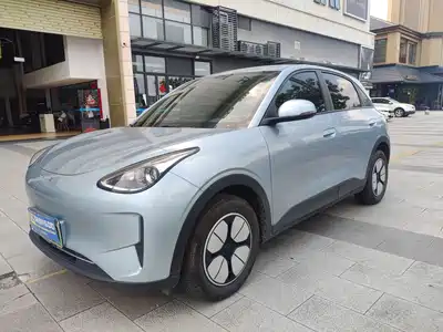 Geely Xingyuan