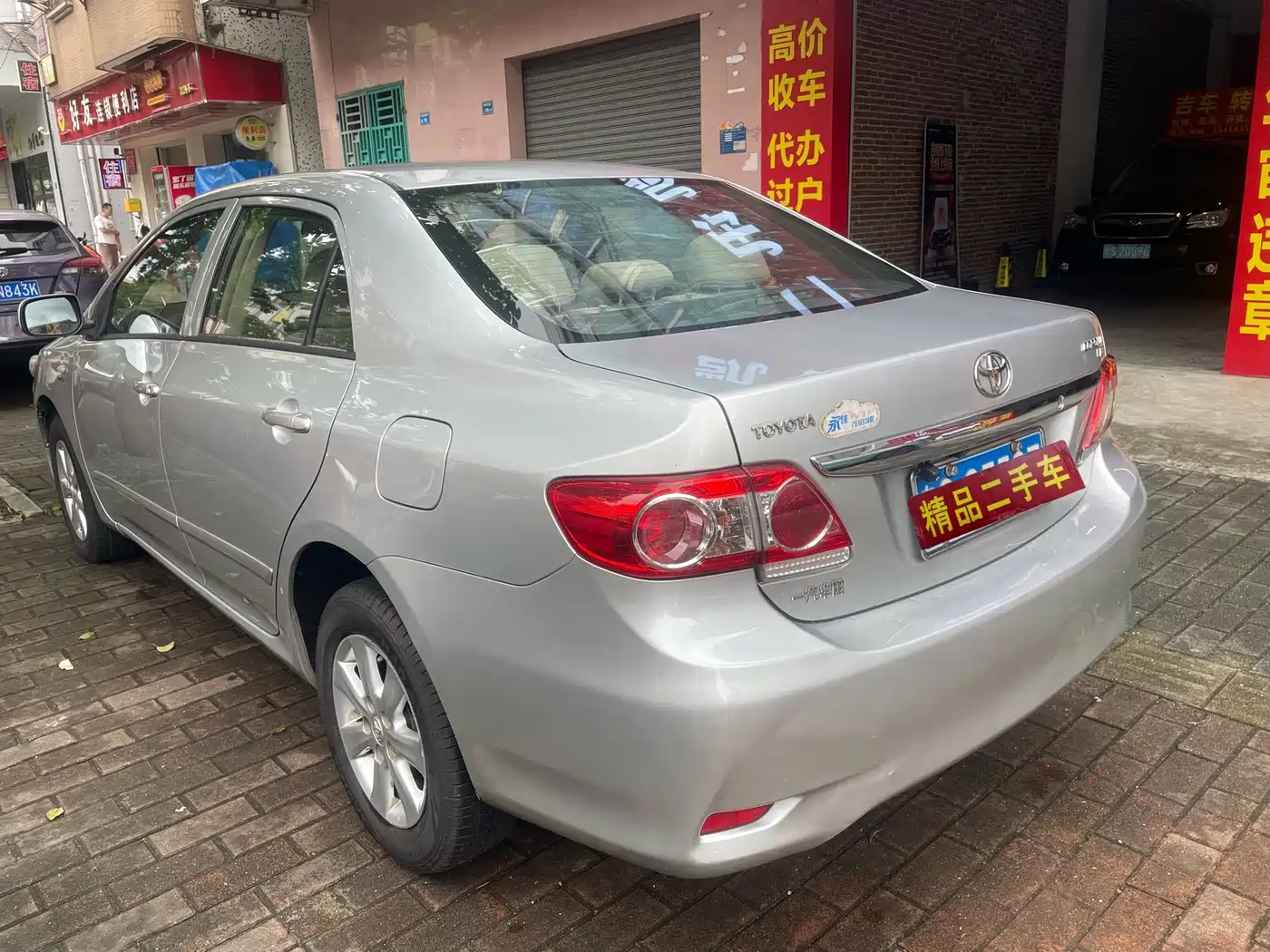 Фото 5 - Toyota Corolla
