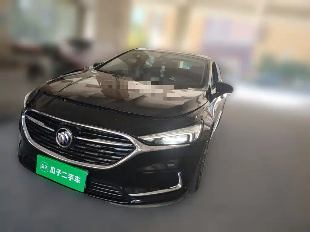 Similar car
