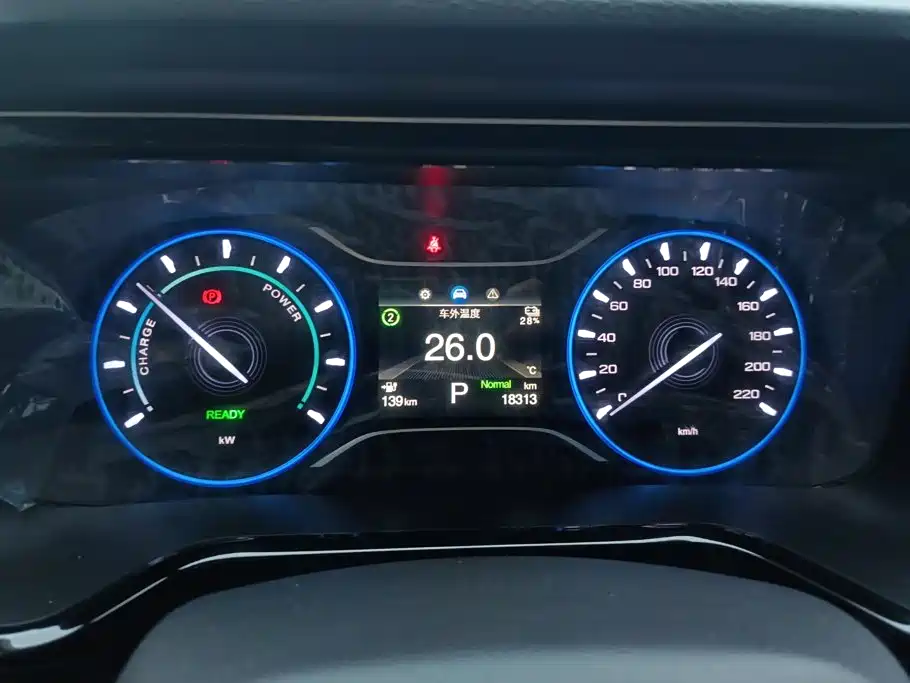 Aion S Plus 2026 2026 Model Comfort Edition
