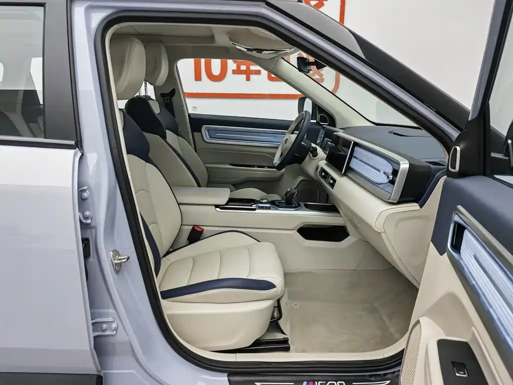 Geely ICON 2024 2023 1.5TD Protagonist