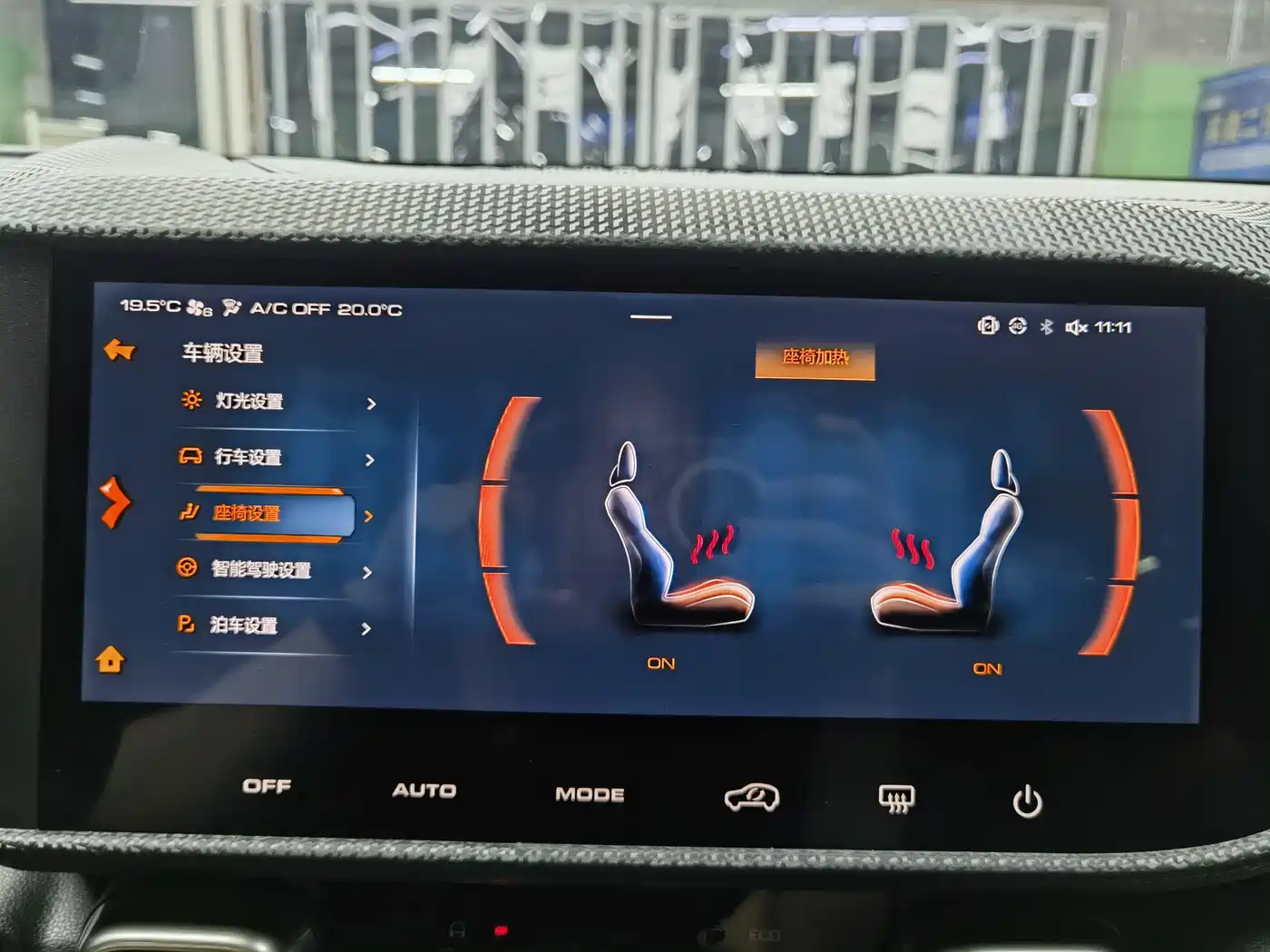 Haval Big Dog 2021 1.5T DCT 2WD Border Collie Edition фото 13