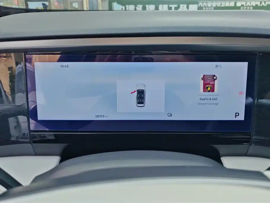 GEELY GALAXY GALAXY L7