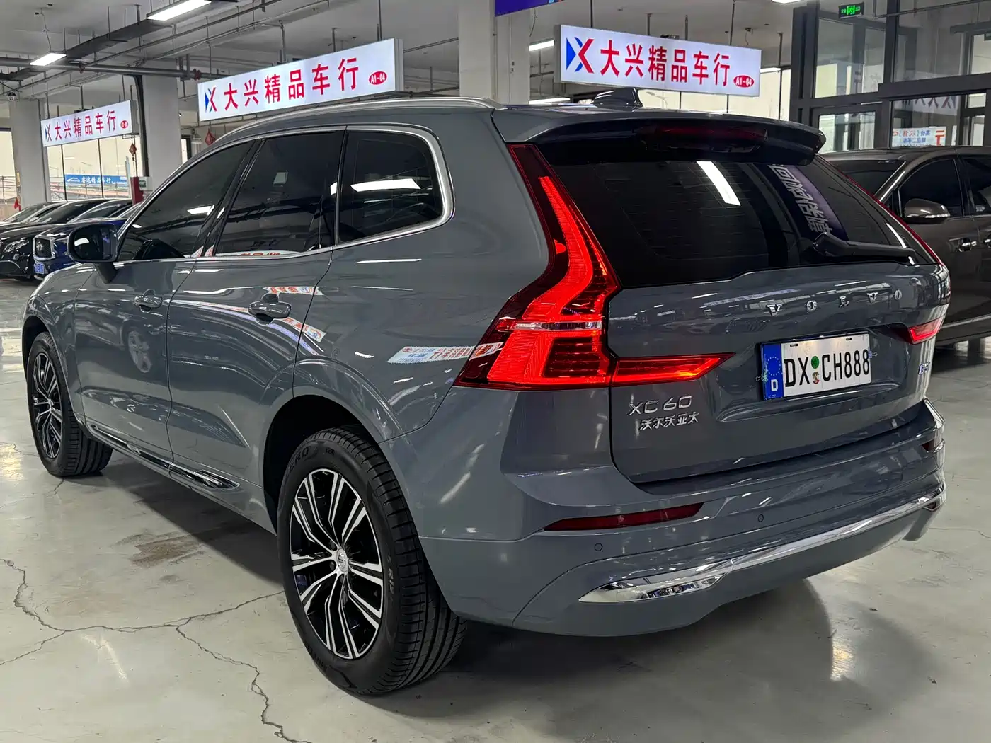 VOLVO XC60
