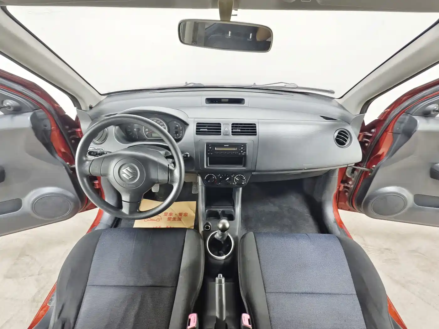 Suzuki Swift 2011 2011 1.3L Manual Value