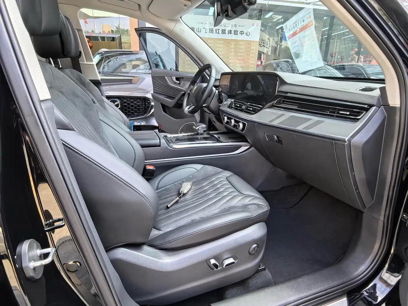 Hongqi HS5 2023 2.0T AWD Flag Enjoy Pro Edition фото 11