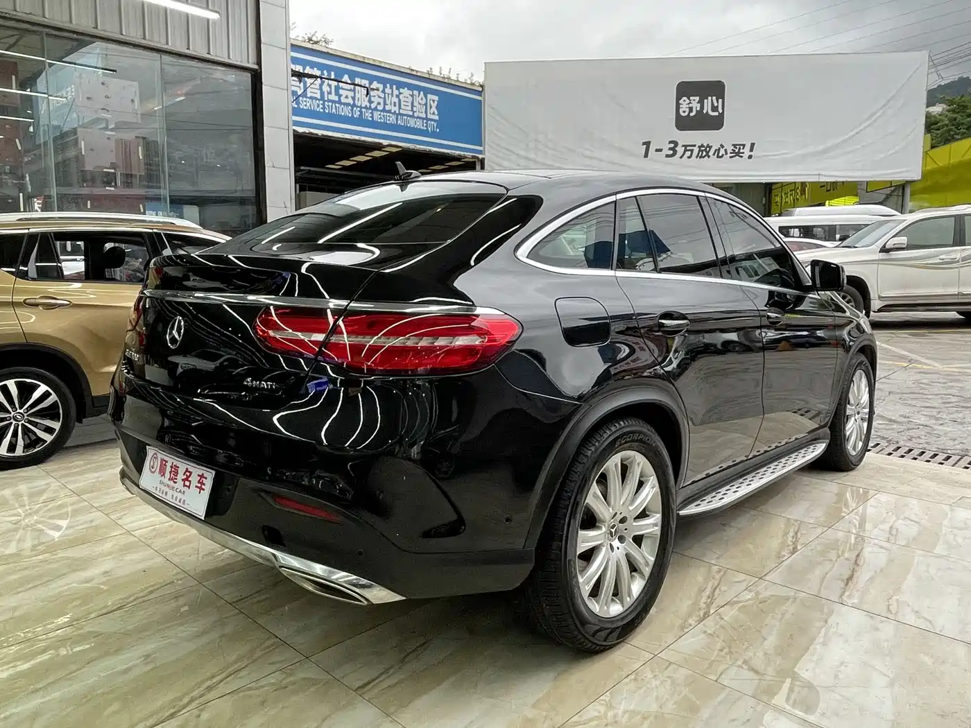 Mercedes-Benz GLE Coupe 2015 GLE 320 4MATIC Coupe SUV фото 11