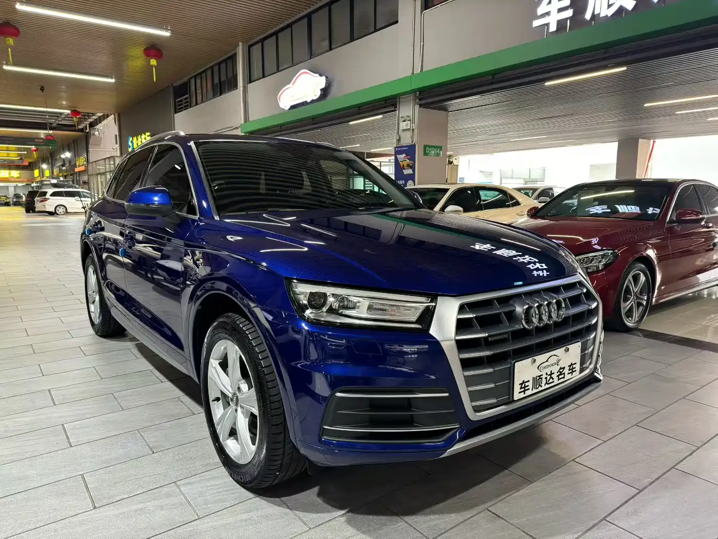 Audi Q5L 2018 40 TFSI Premium Progressive China VI фото 2