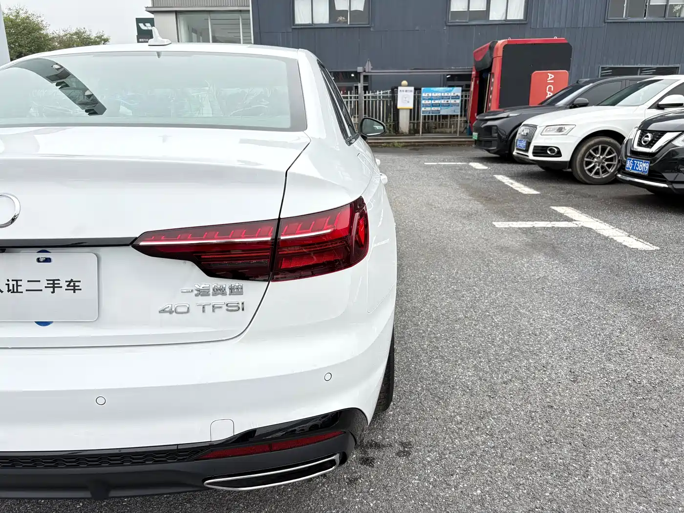 Audi A4L 2025 2 Million Celebration Edition 40 TFSI Luxury Dynamic фото 9