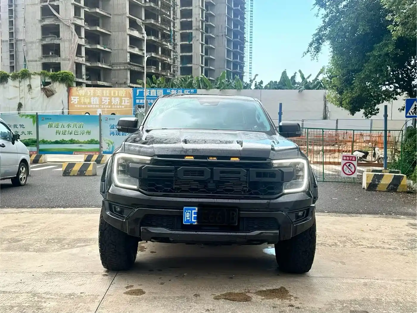 Ford Ranger 2025 2025 Trail 4WD Automatic (Petrol)