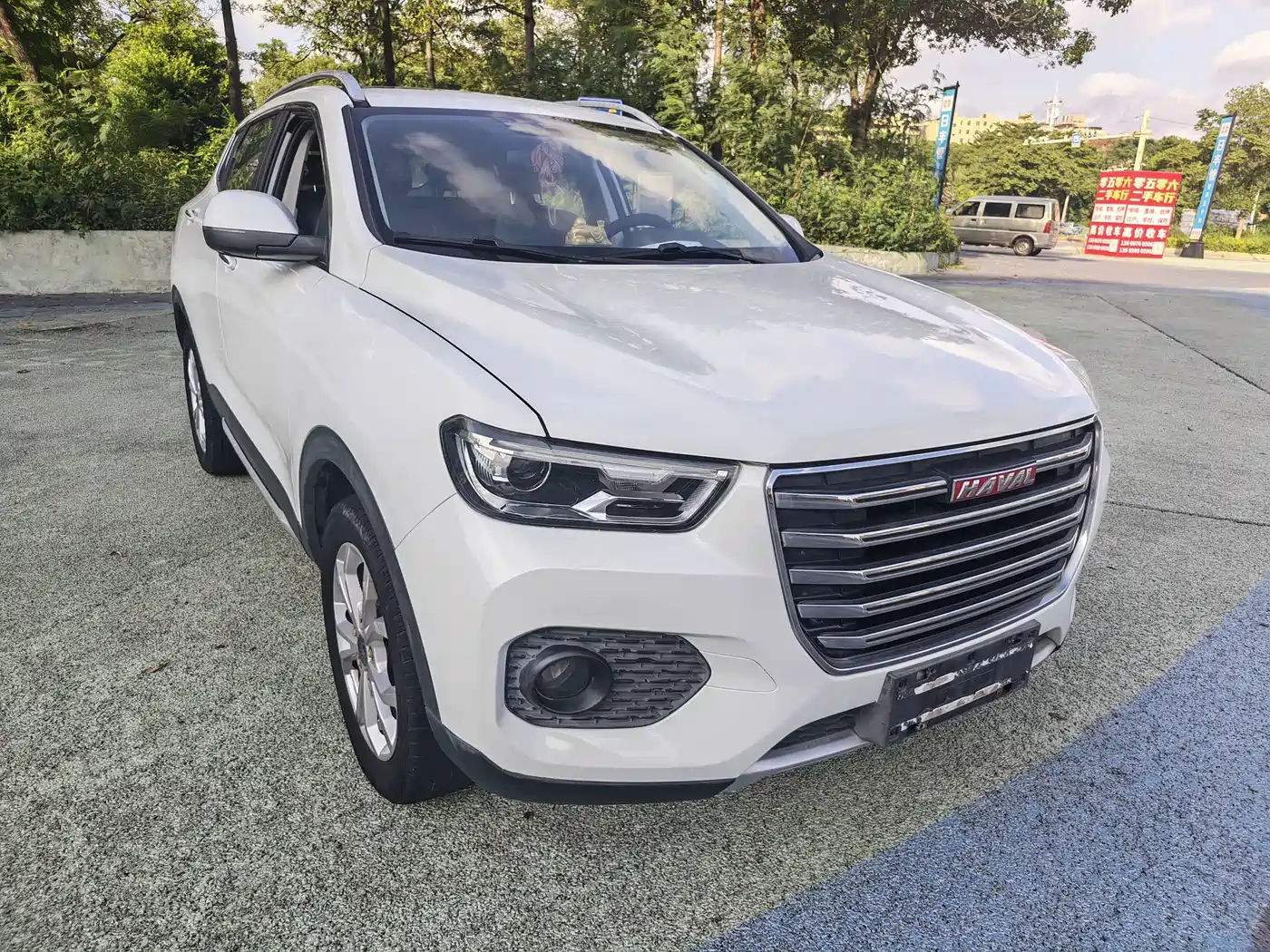 Haval H2s 2017 2017 Red Label 1.5T DCT Elite