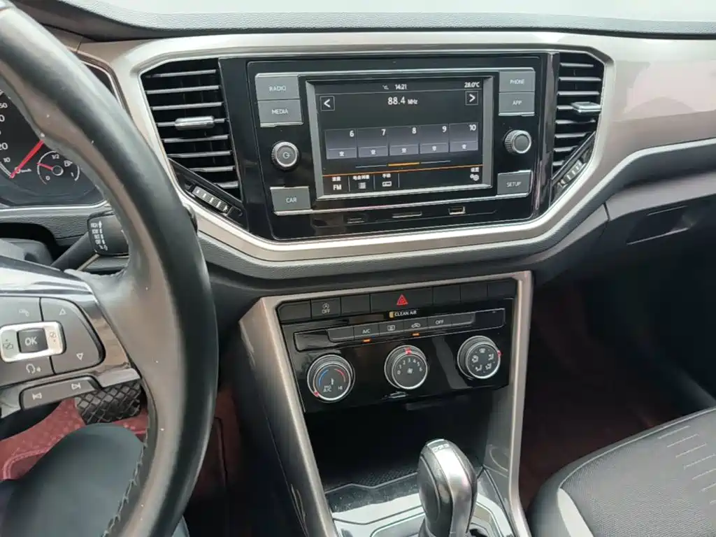Photo 13 - Volkswagen T-ROC