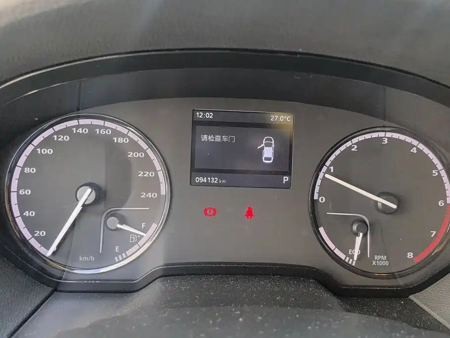 Qoros 3 2017 2017 Urban SUV 1.6T Automatic Zhiyue
