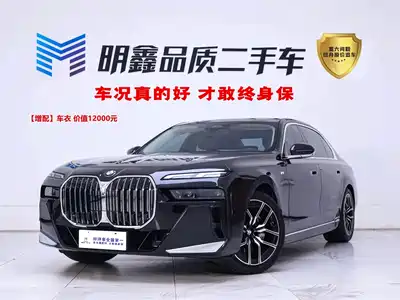 BMW 7