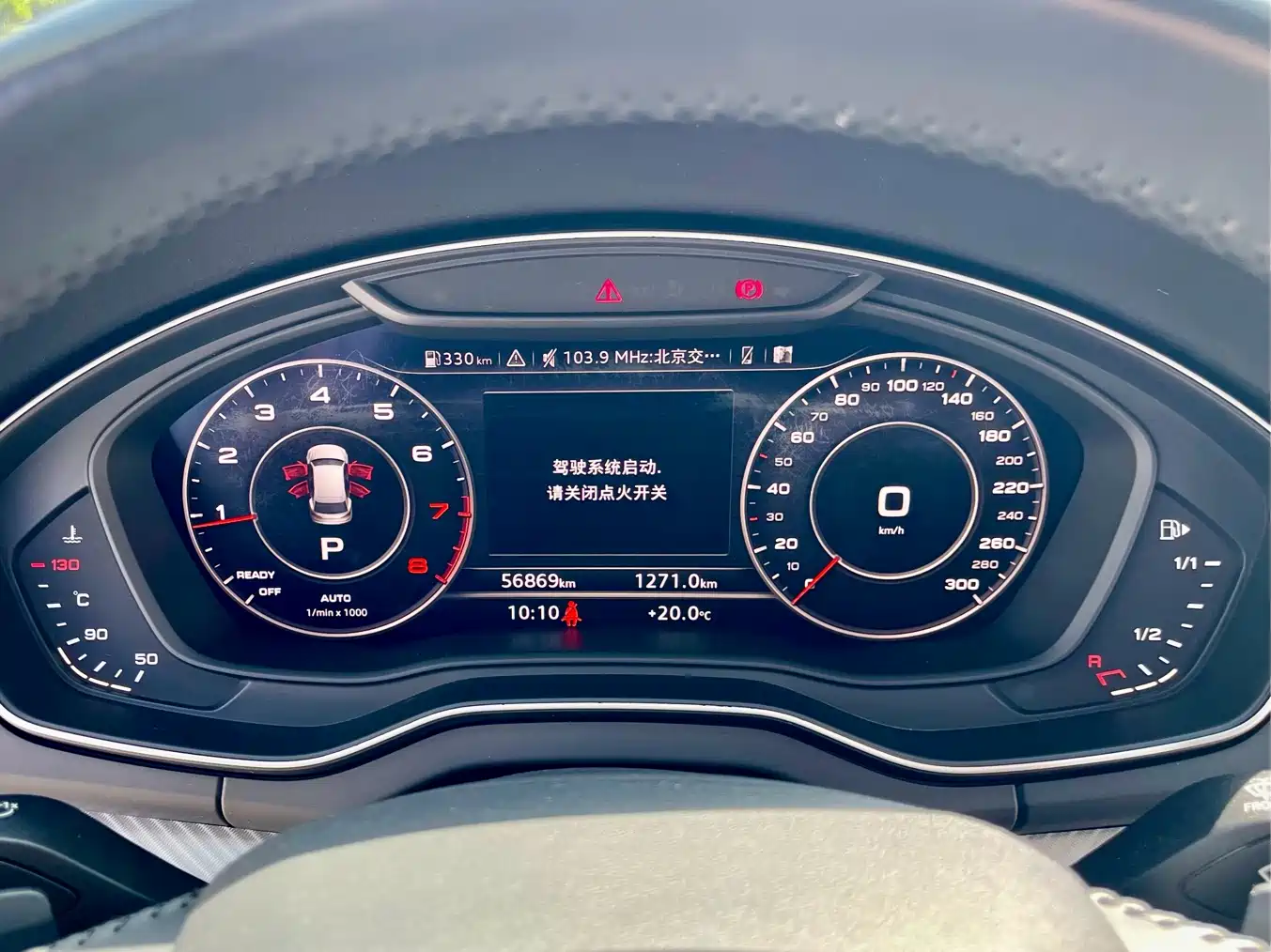 Audi Q5L 2018 45 TFSI Exclusive Fashion (China V) фото 17