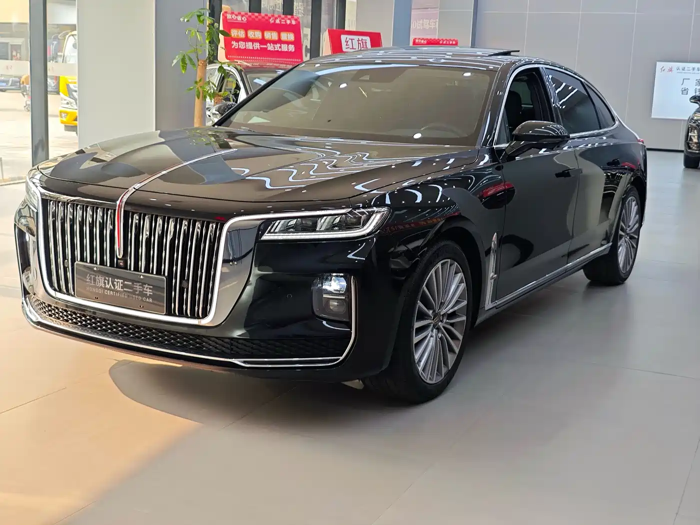 Hongqi H9 2022 2.0T Smart Connect Flag Enjoy Edition