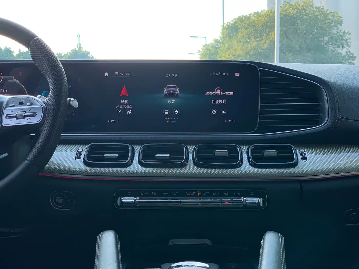 Mercedes-Benz GLE 2020 GLE 350 4MATIC Fashion фото 19
