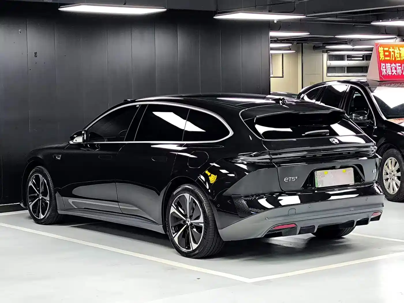 NIO ET5T 2024 2024 75kWh Touring