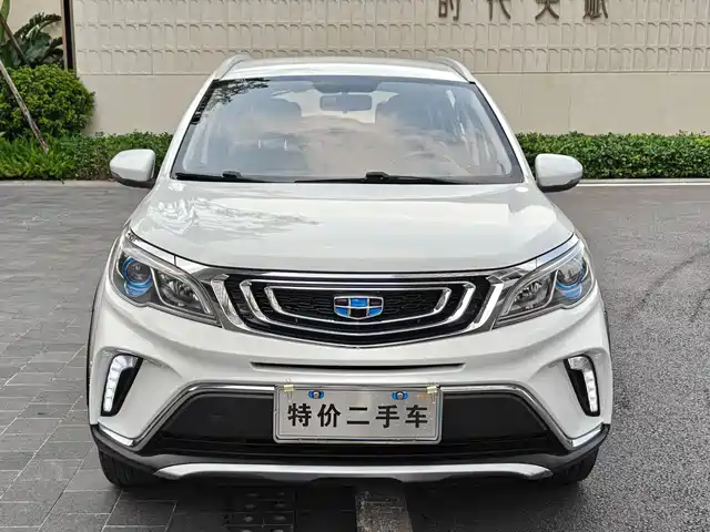 GEELY AUTOMOBILE VISION X3
