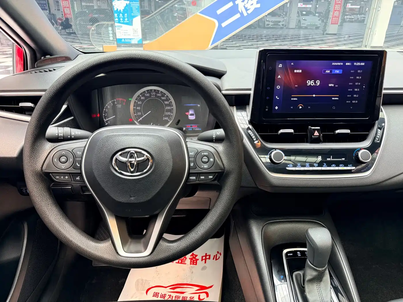 Toyota Levin, миниатюра 12