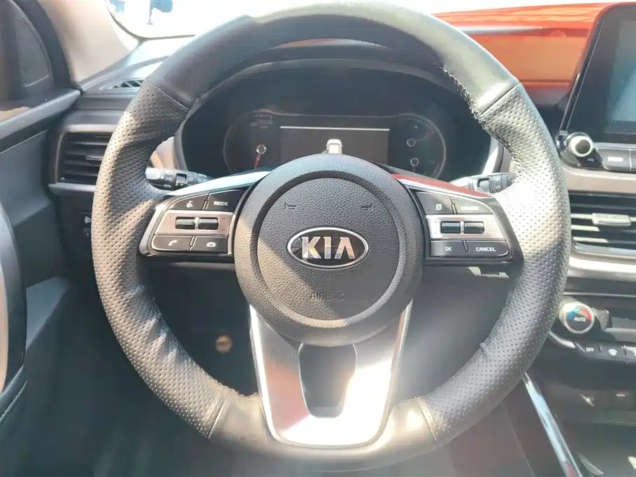 KIA SMART RUNNING