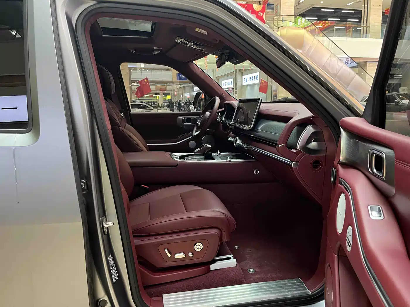 TANK TANK 700 NEW ENERGY