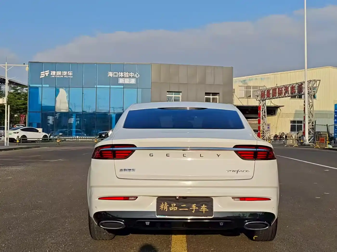 Geely Preface 2021 2021 Facelift 2.0TD Premium Model
