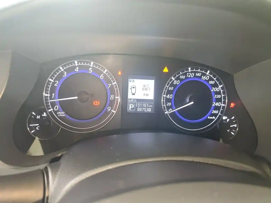 Infiniti QX50 2016 2015 2.5L Enjoyment Edition