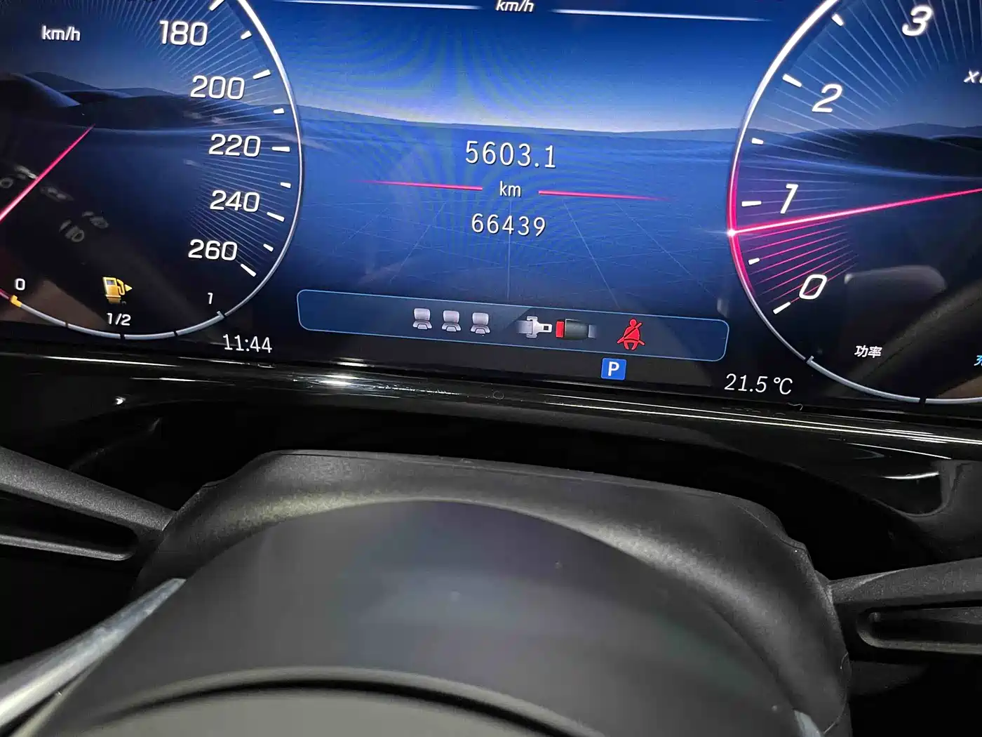 Mercedes-Benz E-Class 2024 Model E 300 L Luxury фото 11