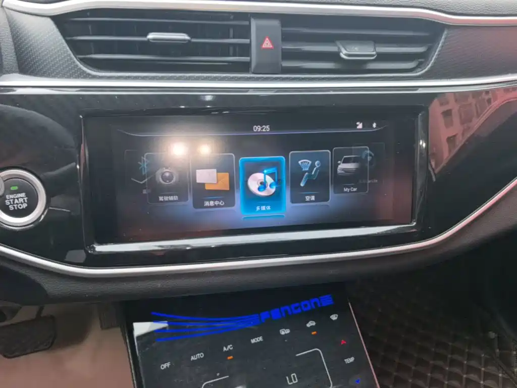 Dongfeng Fengguang Fengguang ix5 2021 2019 220T CVT Zhi Yue China VI