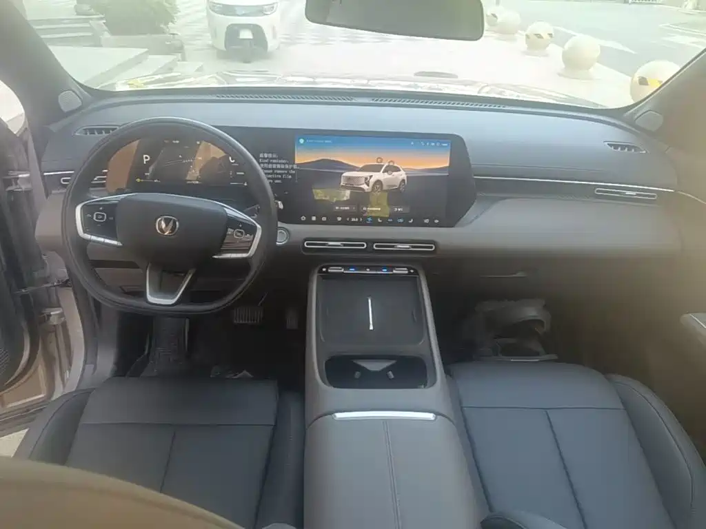 Changan CS55 PLUS 2025 2026 Model 4th Gen New Blue Whale 1.5T Celestial Premium