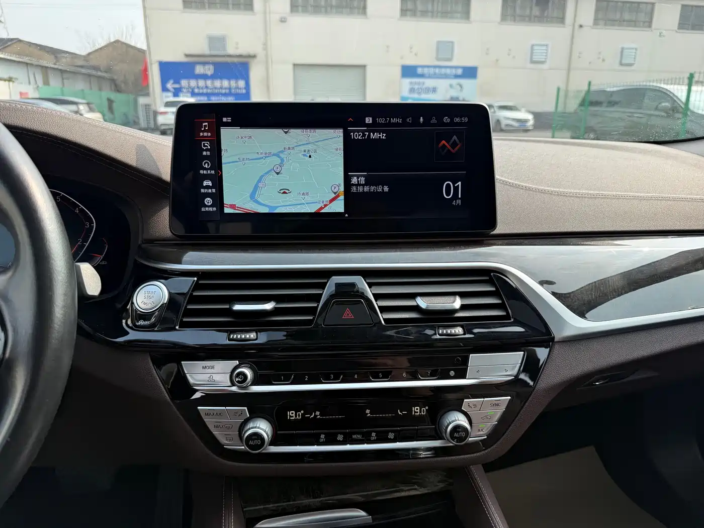 BMW 5 Series 2022 525Li Luxury Package фото 6