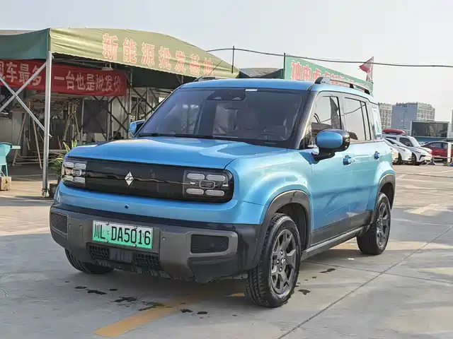 Baojun Yueye Plus 2024