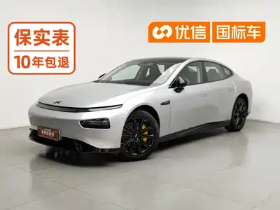 Xpeng P7