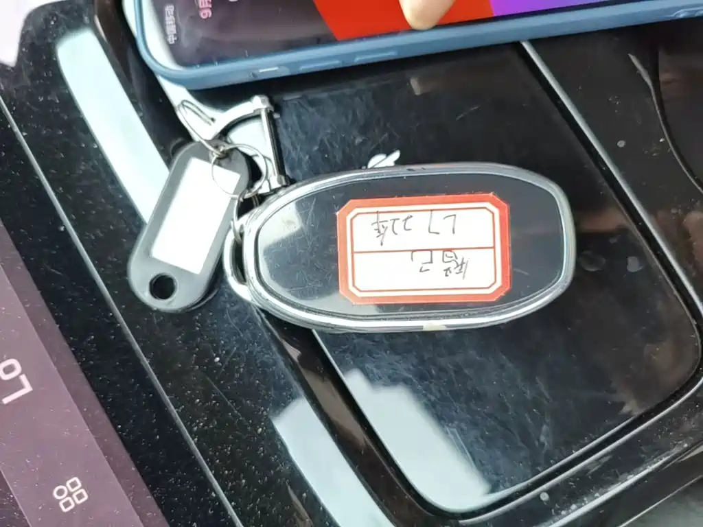 IM Motors IM L7 2022 2022 Pro