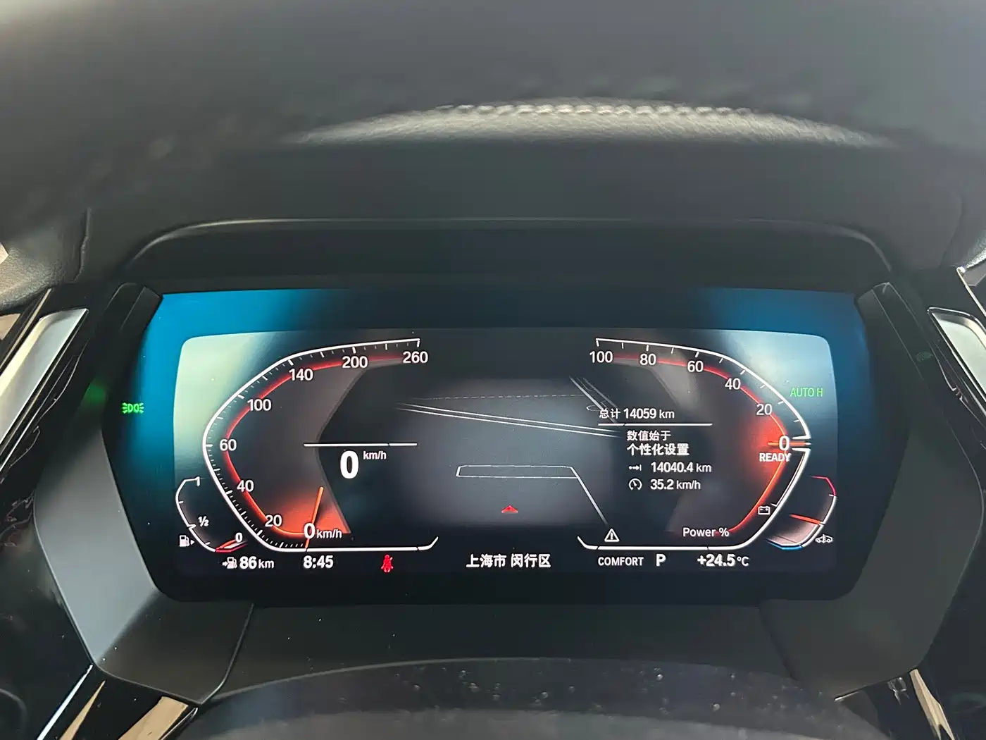 BMW Z4 2024 2023 sDrive 25i M Sport Package