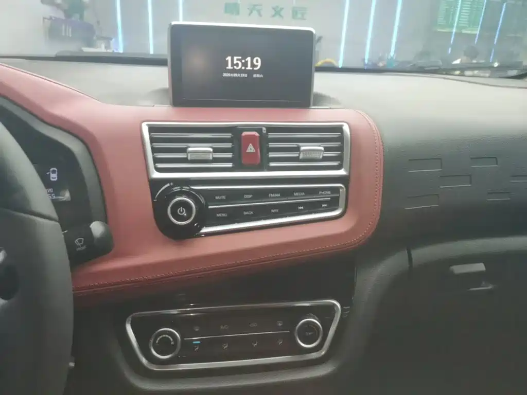 Photo 13 - JAC Refine S2mini