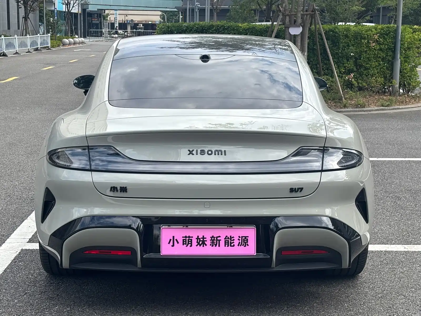 Photo 23 - Xiaomi SU7