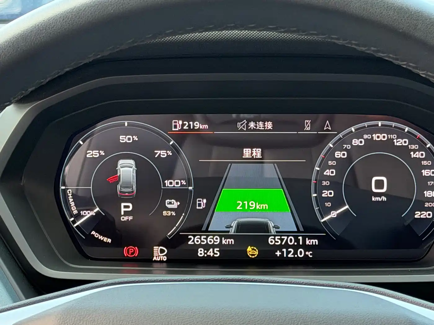 Audi Q5 e-tron 2023 40 e-tron Starlight Edition Brocade Package фото 15