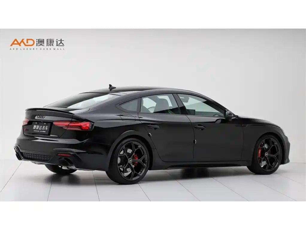 Audi RS 5 2025 2024 RS 5 2.9T Sportback Ultimate Edition