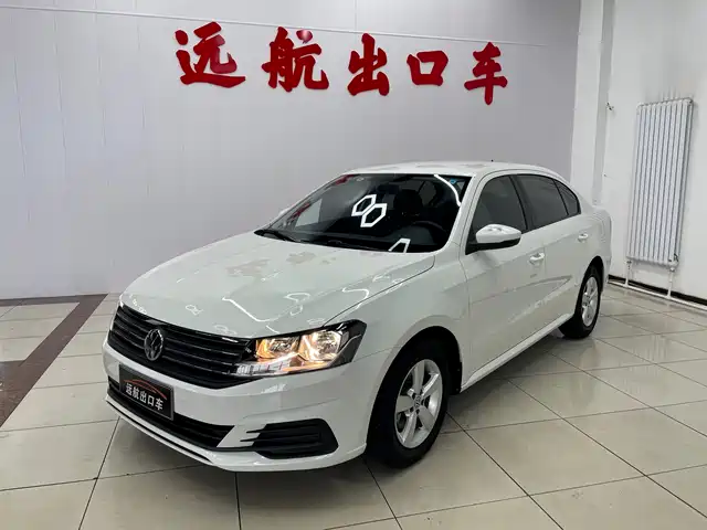 Volkswagen Lavida 2022